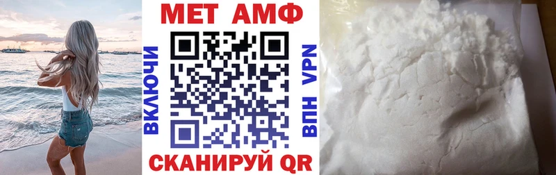 Amphetamine 98%  Каменка 