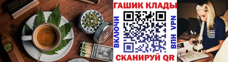 наркотики  Каменка  Canna-Cookies марихуана 