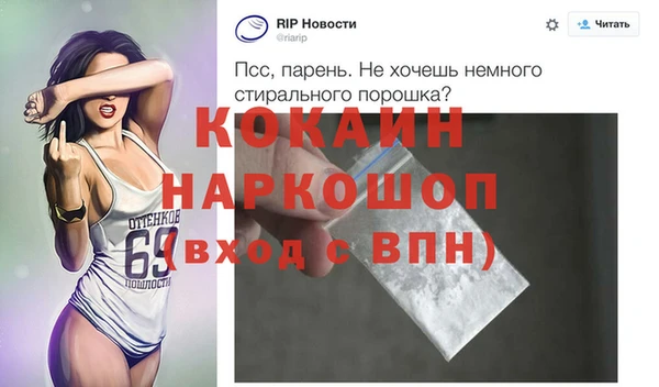 трава Иннополис