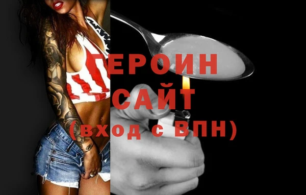 круглые Бугульма