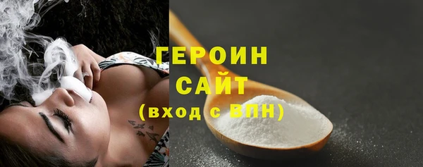 круглые Бугульма