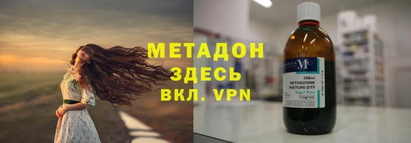 прущая мука Бронницы