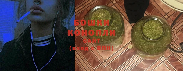 прущая мука Бронницы