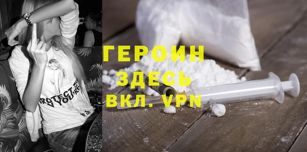 круглые Бугульма