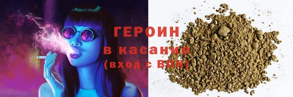 круглые Бугульма