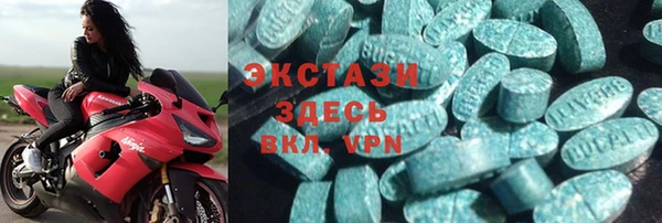 прущая мука Бронницы