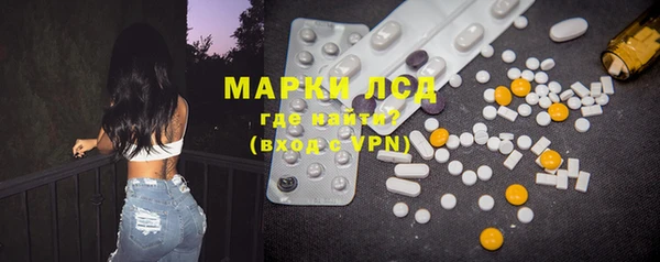 прущая мука Бронницы