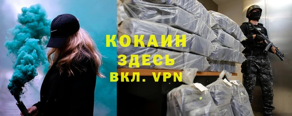 круглые Бугульма