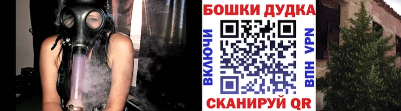 Марихуана LSD WEED  Каменка 